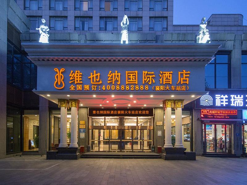 Photo of Others in Fangcheng