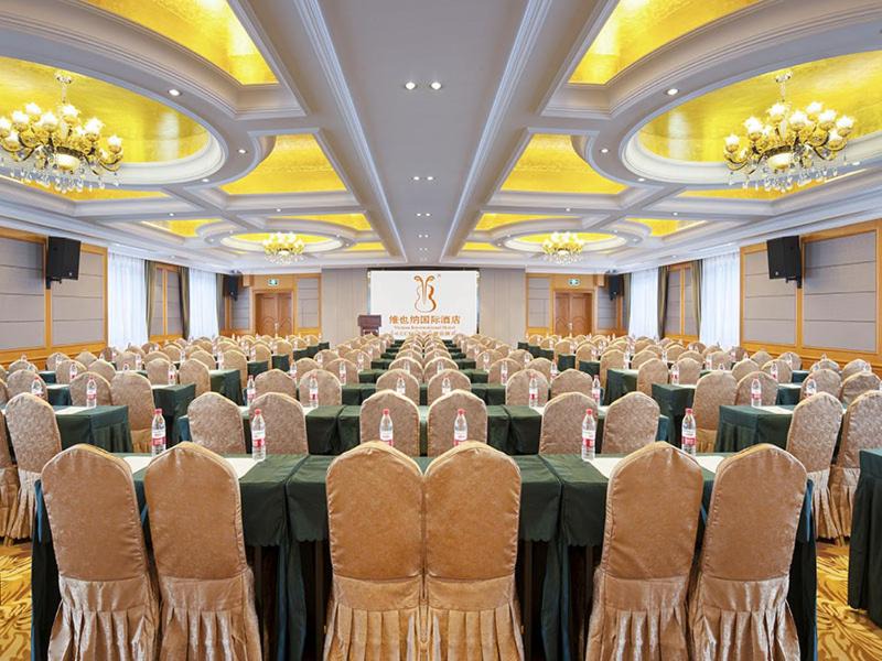Photo of Others in Yu Hua