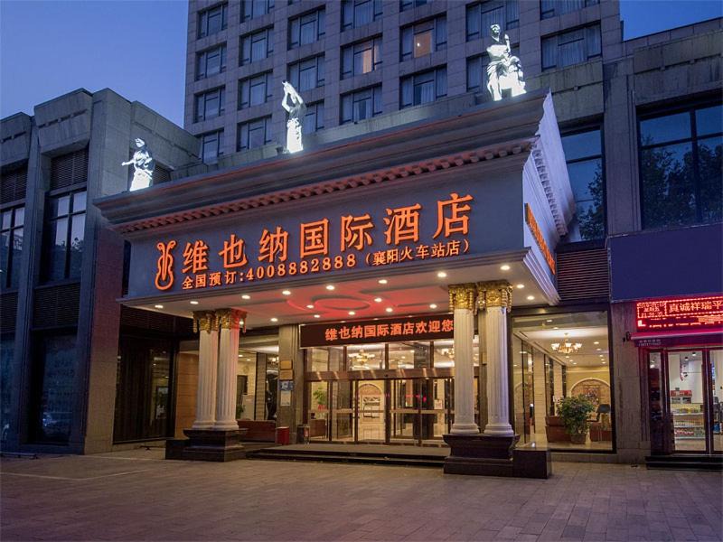Photo of Others in Fangcheng
