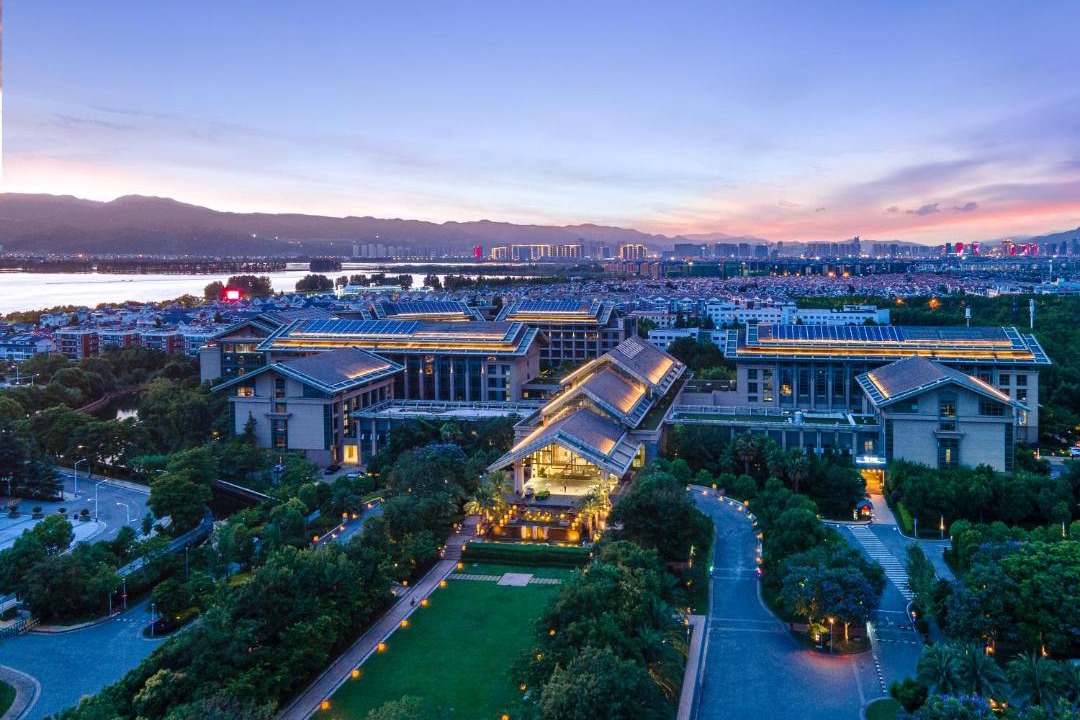 Photo of Others in Xishan