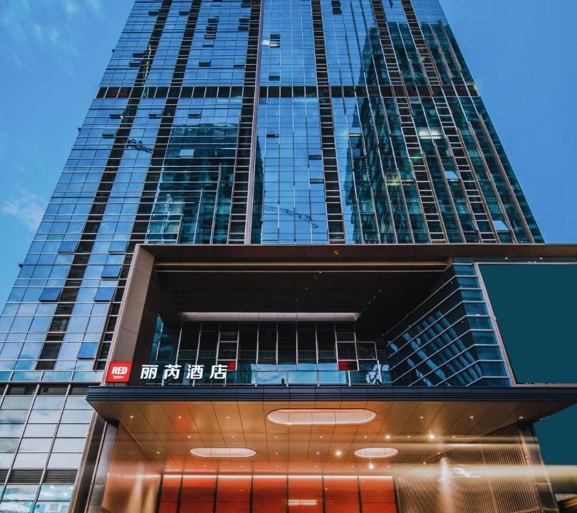 Photo of Buildings in Xiangzhou District