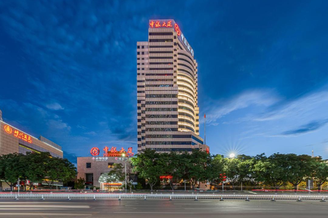 Photo of Buildings in Jingxiu District