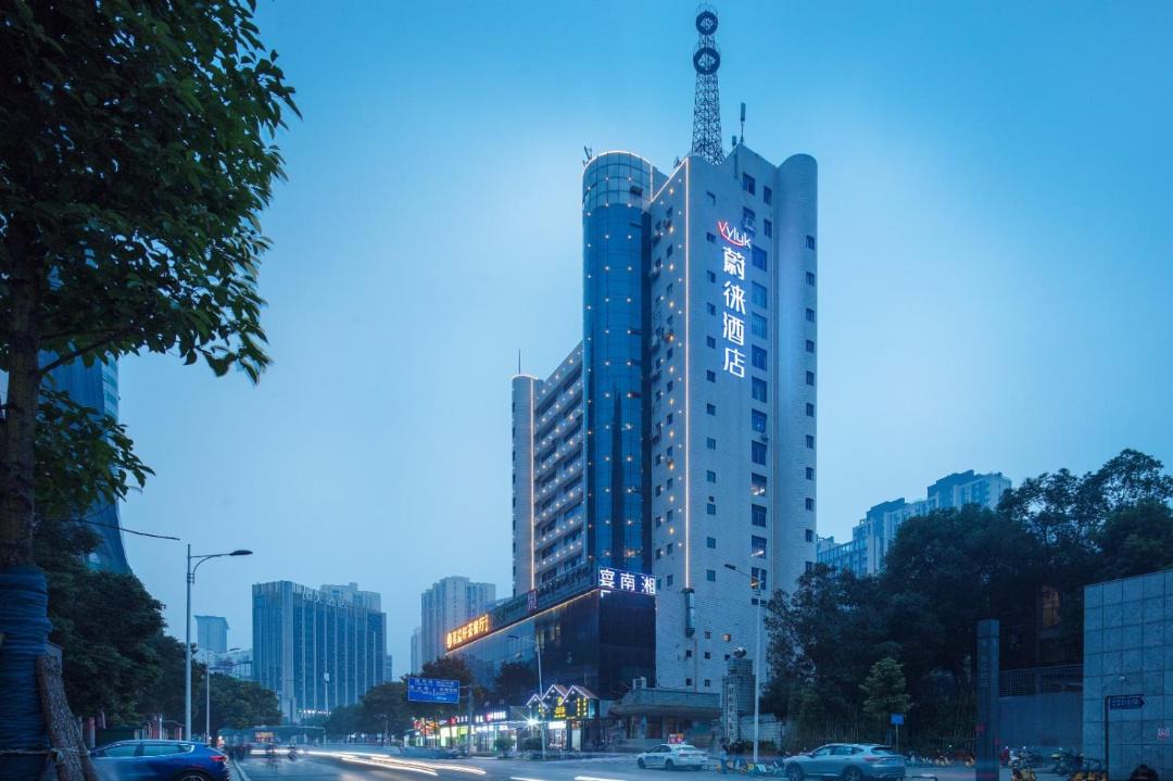 Photo of Others in Yu Hua