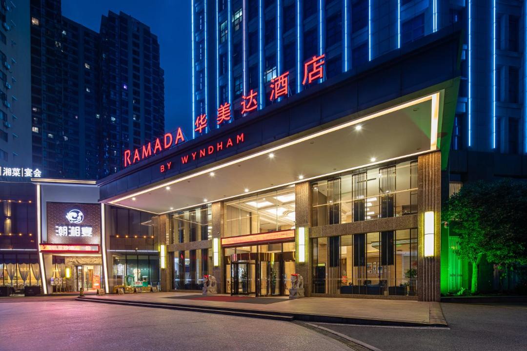 Photo of Buildings in Tian Xin