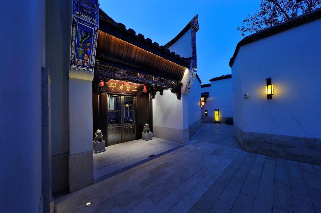Photo of Others in Gulou