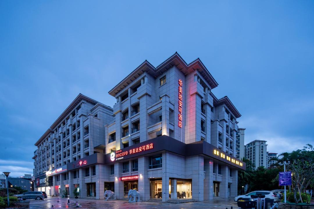 Photo of Buildings in Qionghai