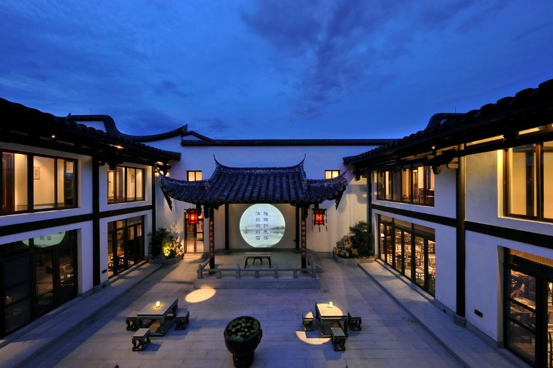 Photo of Others in Gulou