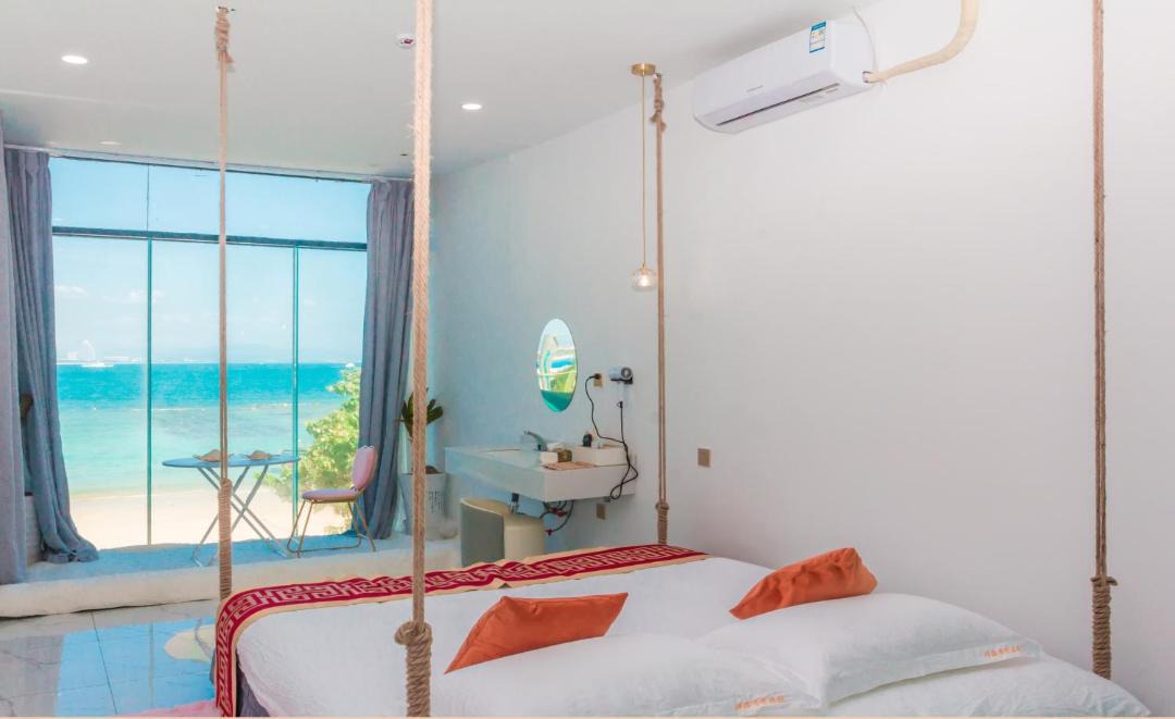 Photo of Bedroom in Haitang District