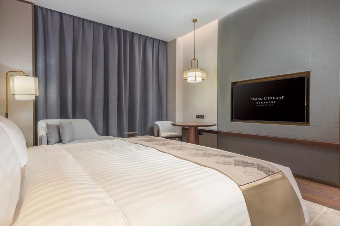 Photo of Bedroom in Anyuan District