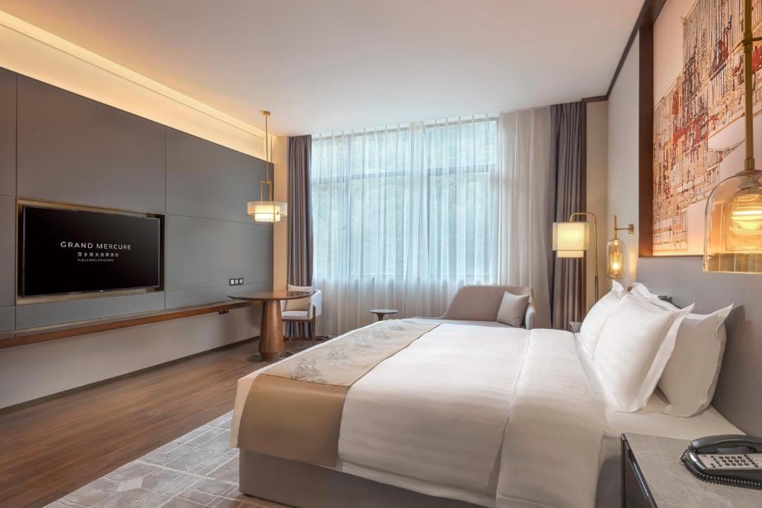 Photo of Bedroom in Anyuan District