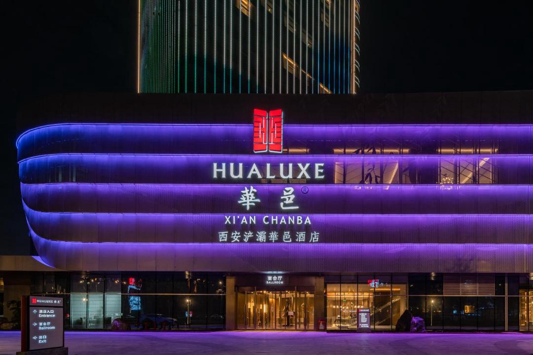 Photo of Others in Baqiao