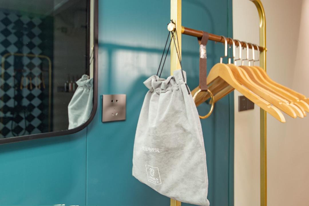 Photo of Bathroom in Yu Hua