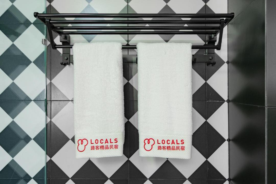 Photo of Bathroom in Yu Hua
