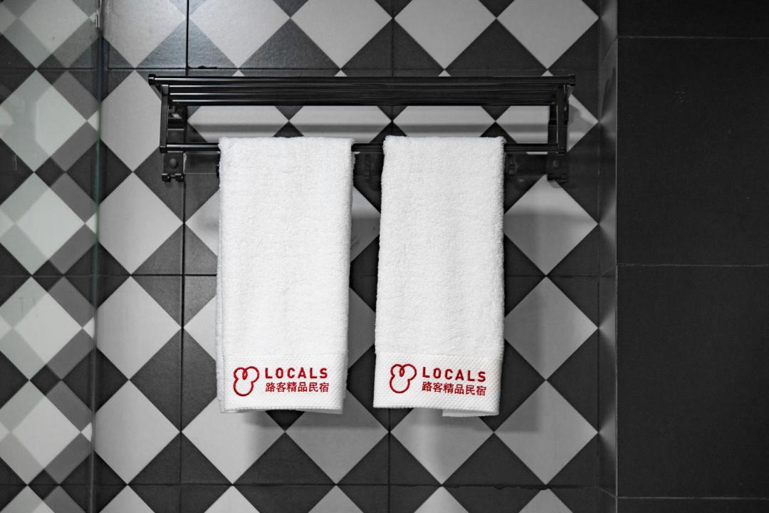 Photo of Bathroom in Yu Hua