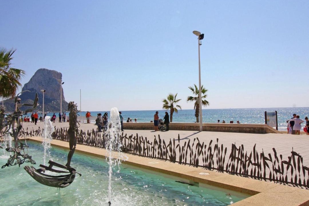 Photo of Outdoor in Casas de Torrat