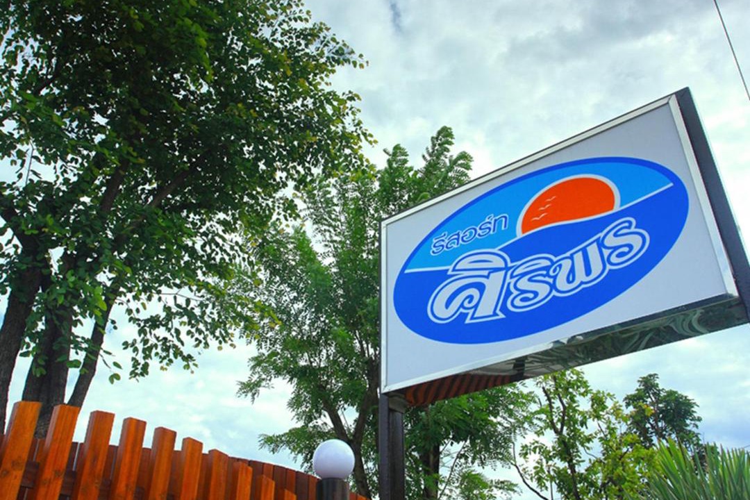 Photo of Others in Samut Songkhram