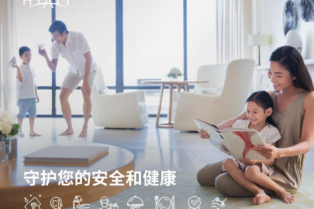 Photo of Human In Picture in Tian Xin