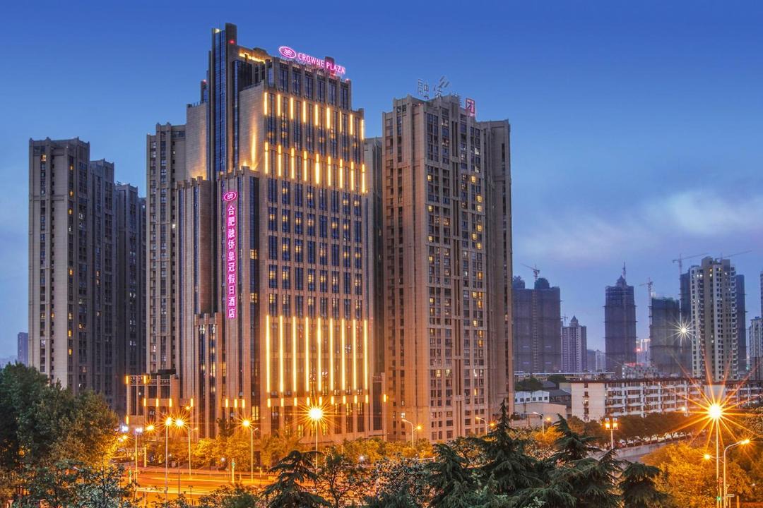 Photo of Others in Huaihe Road