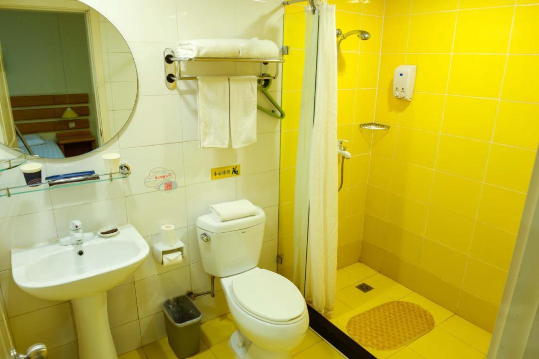 Photo of Bathroom in Anyuan District