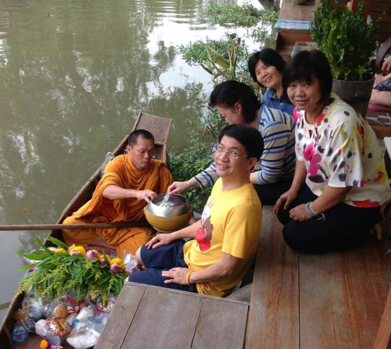 Photo of Human In Picture in Amphawa