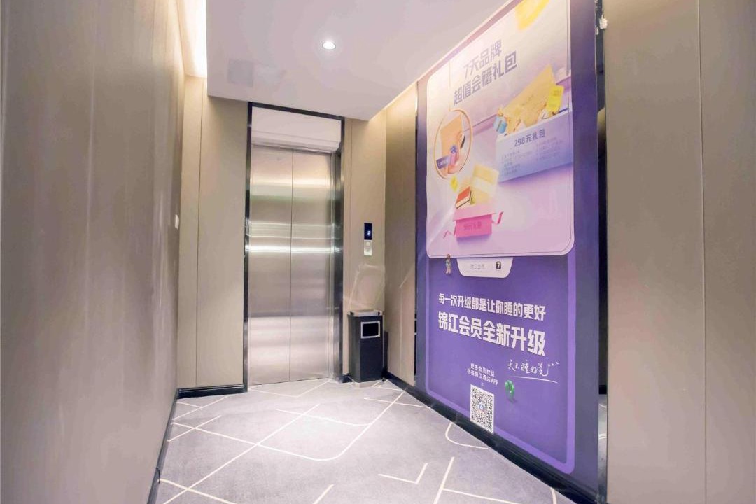 Photo of Others in Taocheng District