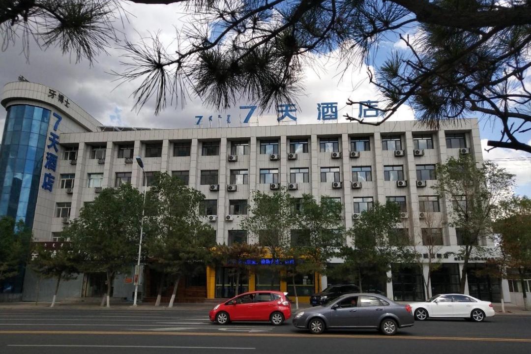 Photo of Buildings in Horqin District
