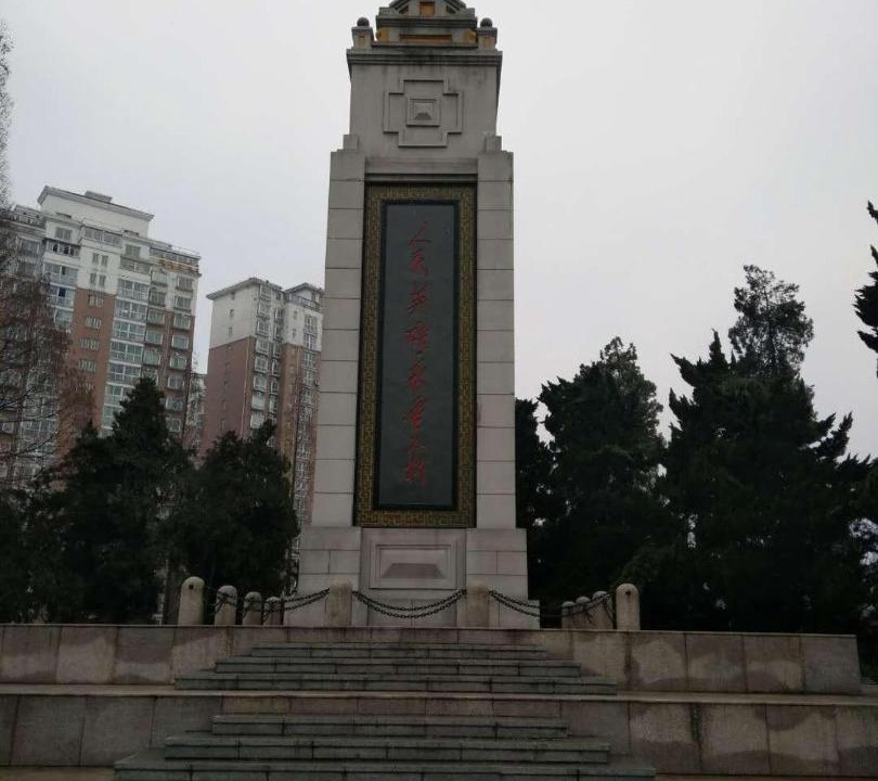 Photo of Others in Jin'an District