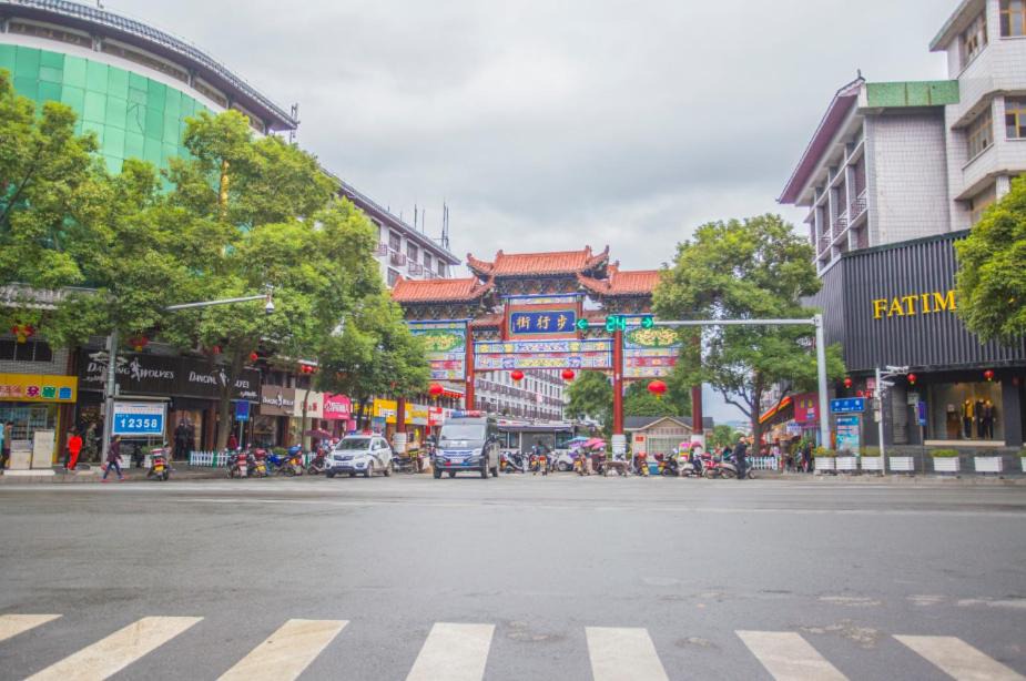 Photo of Buildings in Zhijiang County