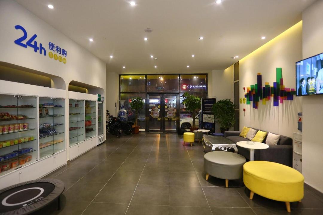 Photo of Others in Guangyang District