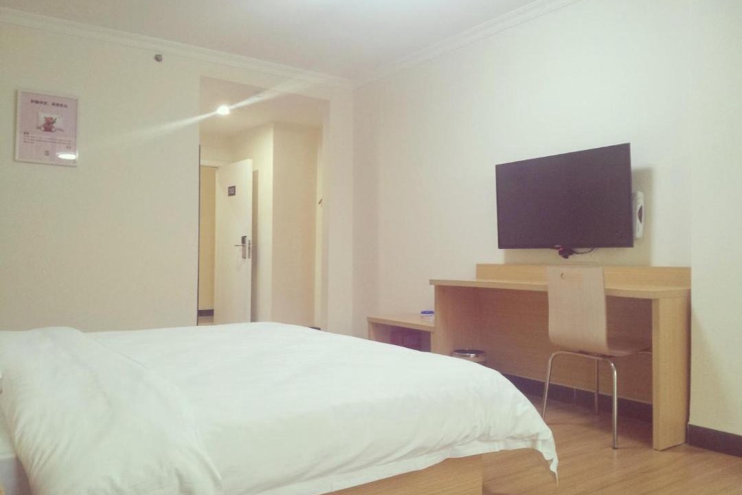 Photo of Bedroom in Nanhai