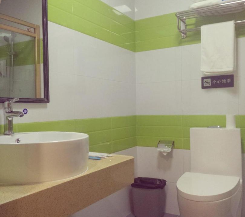 Photo of Bathroom in Nanhai