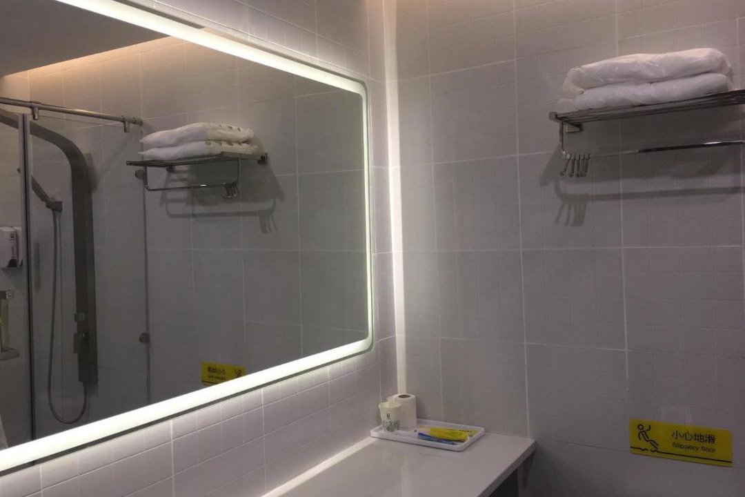 Photo of Bathroom in Zhangshu