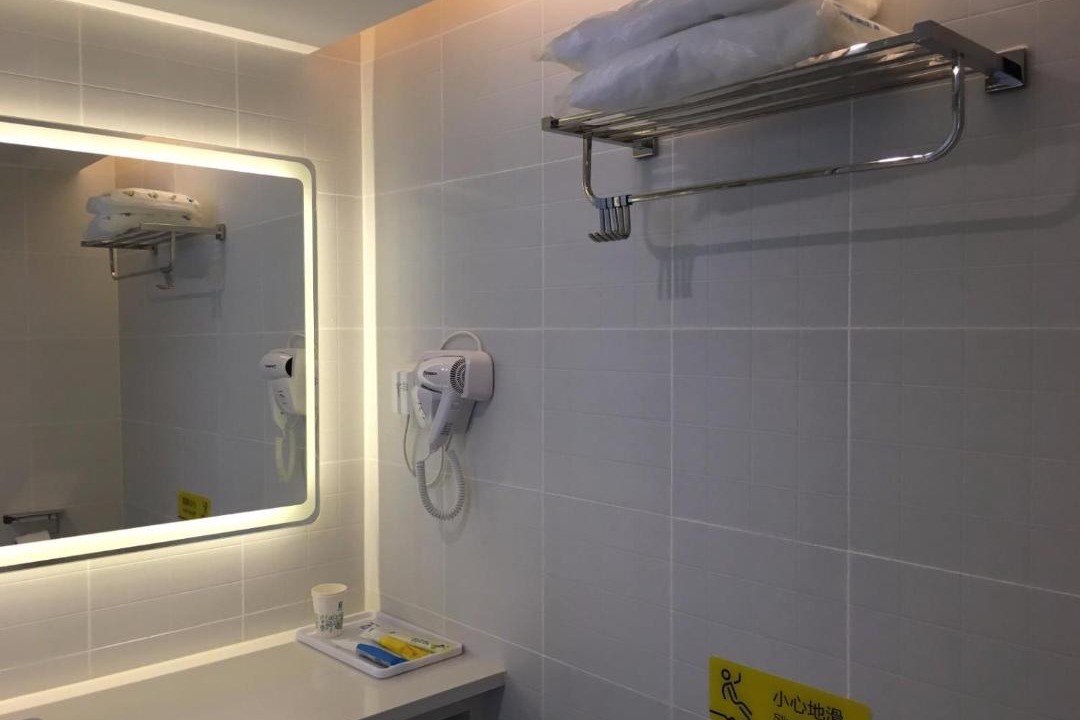 Photo of Bathroom in Zhangshu