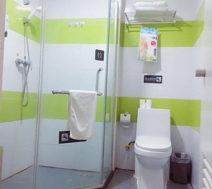 Photo of Bathroom in Wenjiang