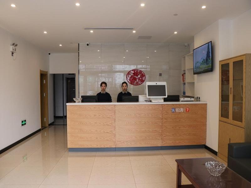 Photo of Others in Qinhuangdao