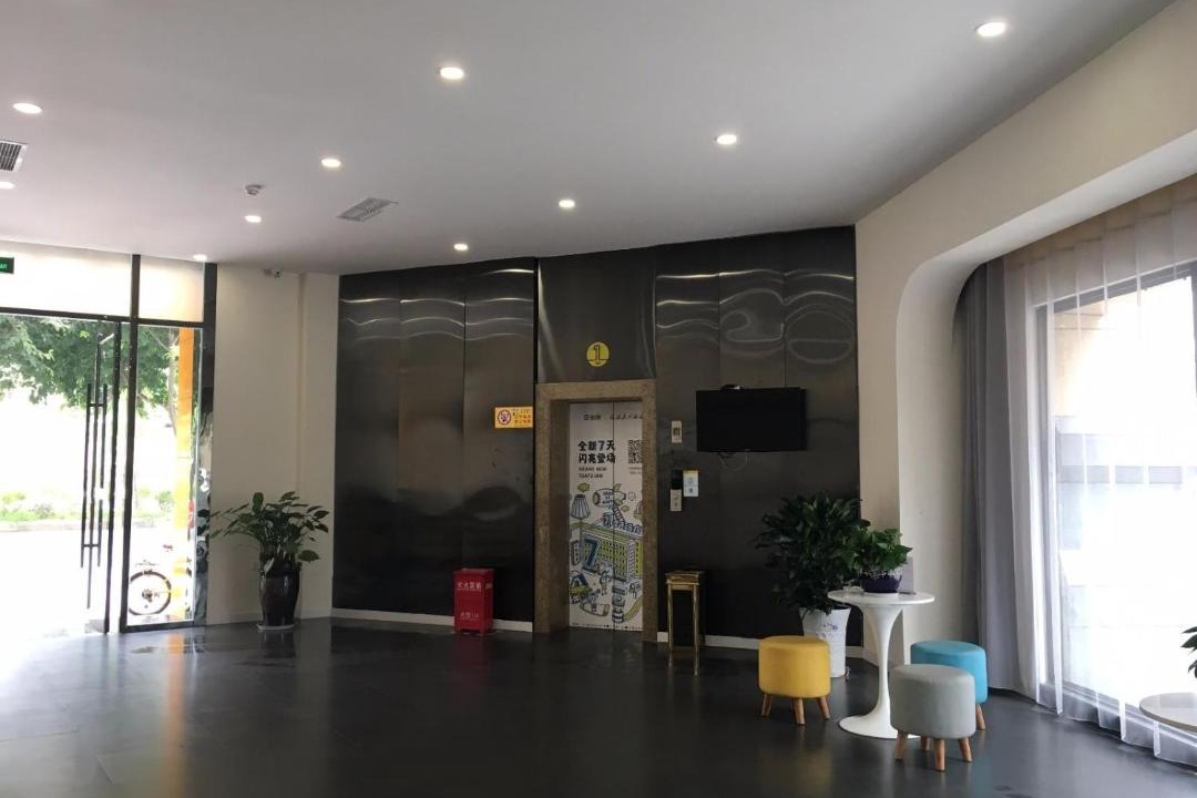 Photo of Livingroom in Mianyang