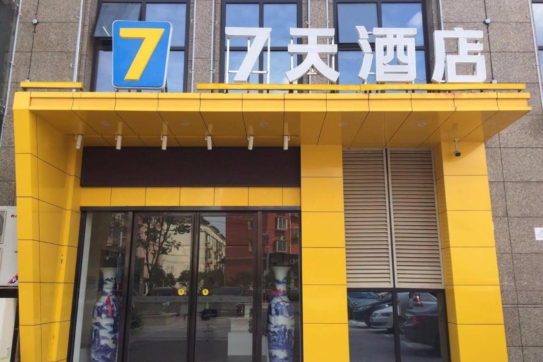 Photo of Others in Nanchang