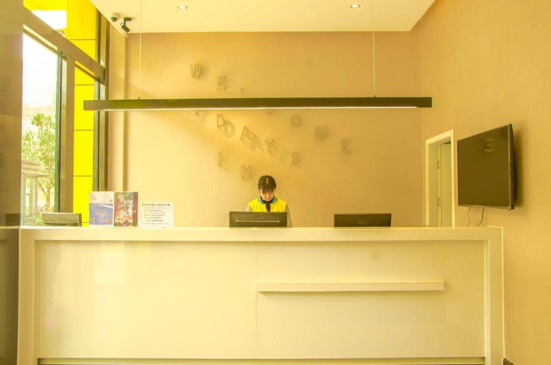 Photo of Others in Deyang