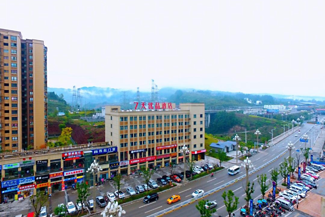 Photo of Others in Shizhu Tujia Autonomous County