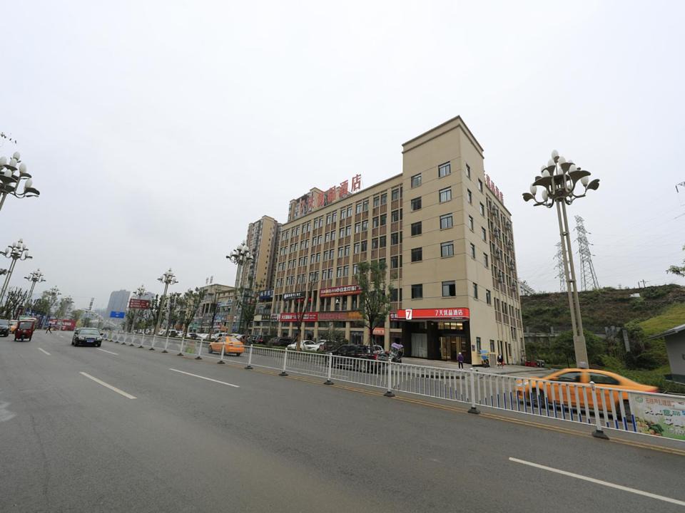 Photo of Buildings in Shizhu Tujia Autonomous County