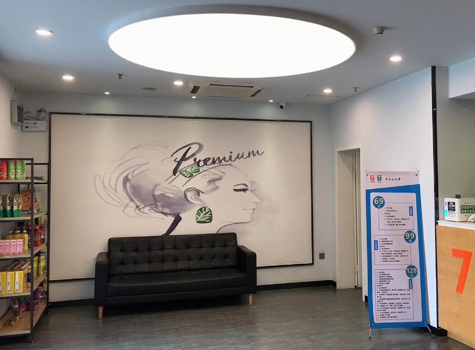Photo of Livingroom in Dongguan City Center