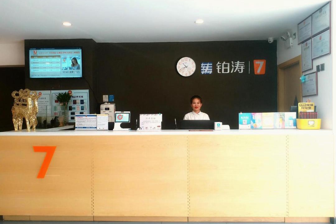 Photo of Others in Xinhua