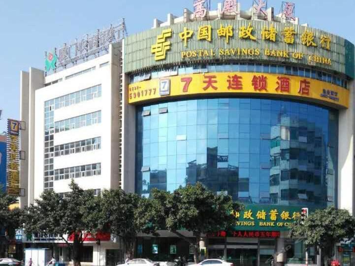 Photo of Buildings in Huli