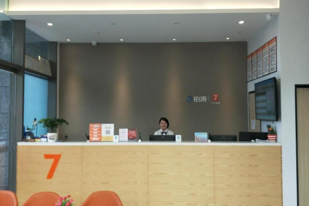 Photo of Others in Nanchuan