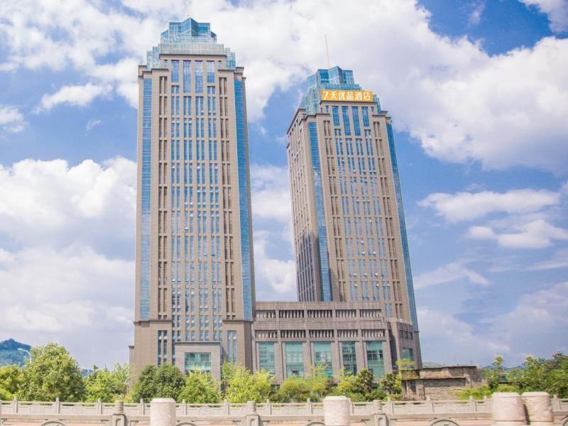 Photo of Buildings in Nanchuan
