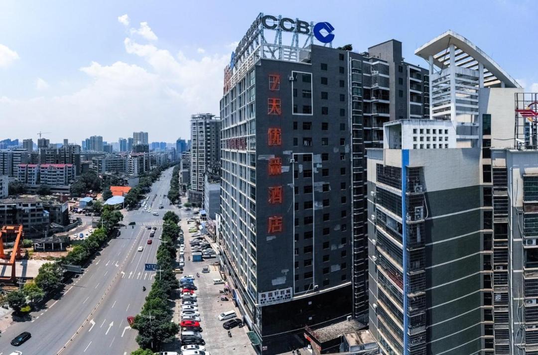Photo of Buildings in Yanfeng District