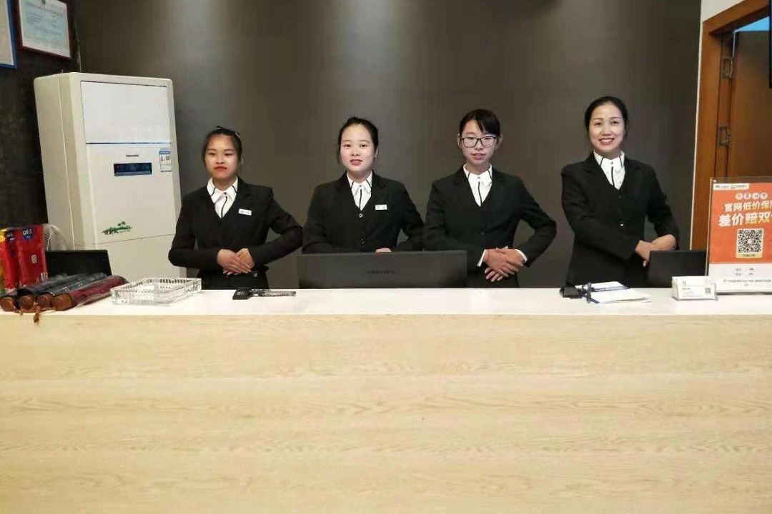 Photo of Others in Yanfeng District