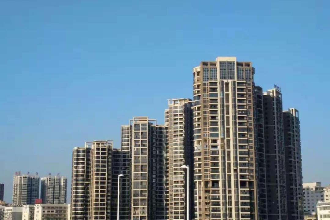 Photo of Buildings in Yanfeng District