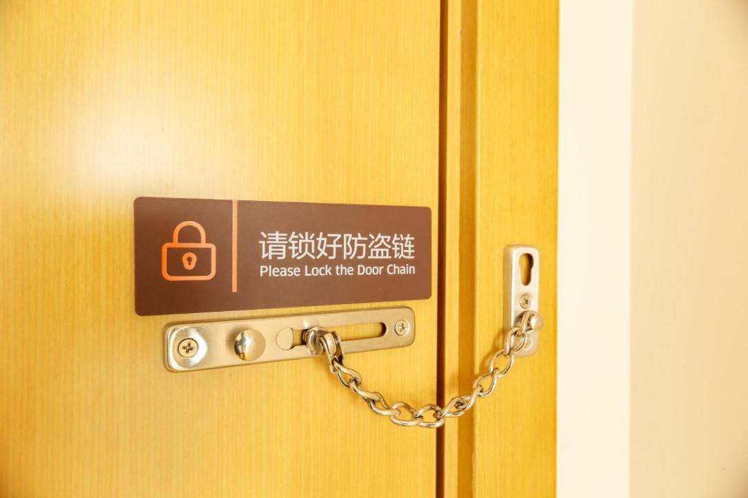 Photo of Others in Chenghua