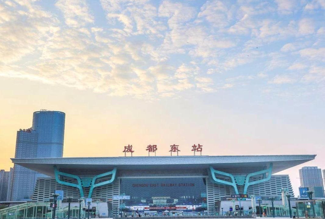 Photo of Others in Chenghua